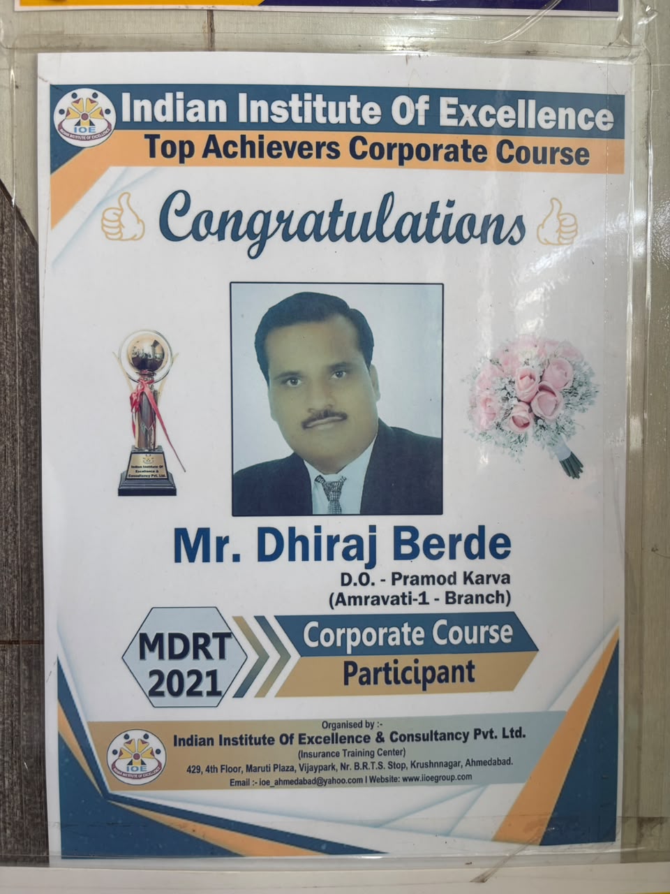 Top Achievers Corporate Course