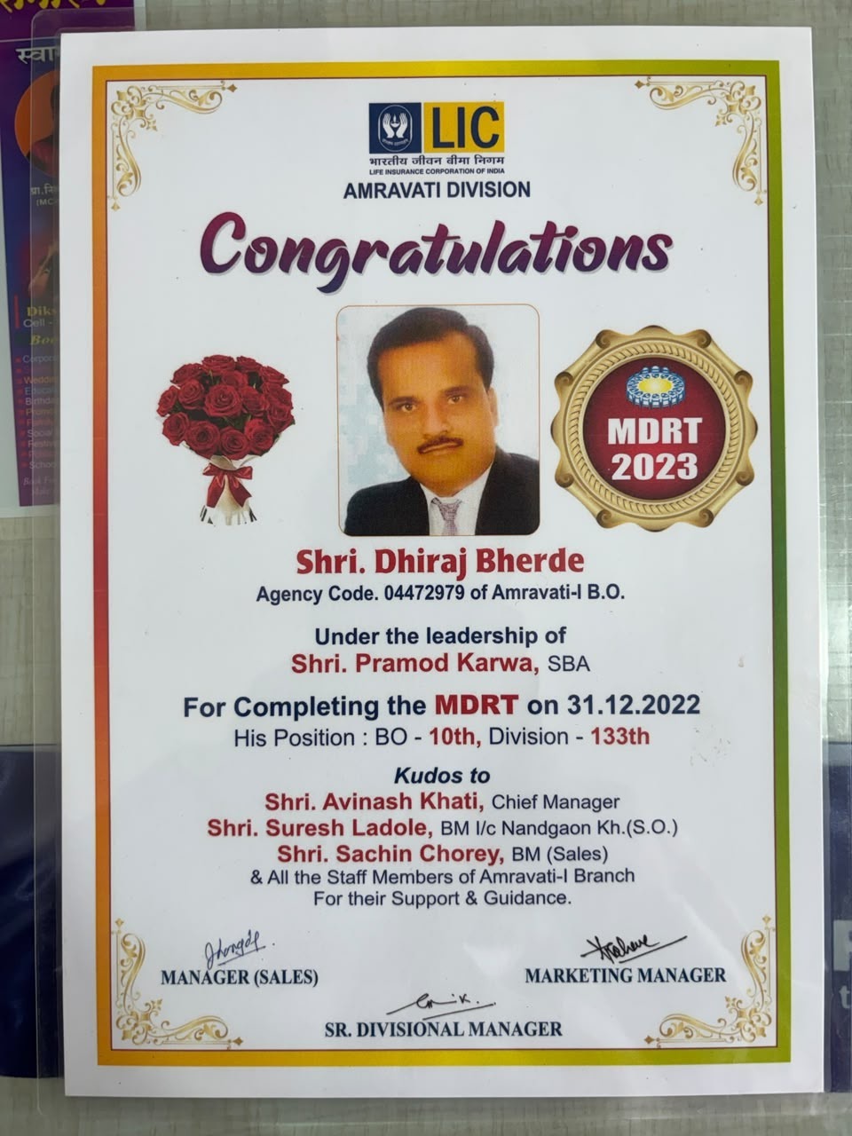 MDRT 2023 American honour certificate